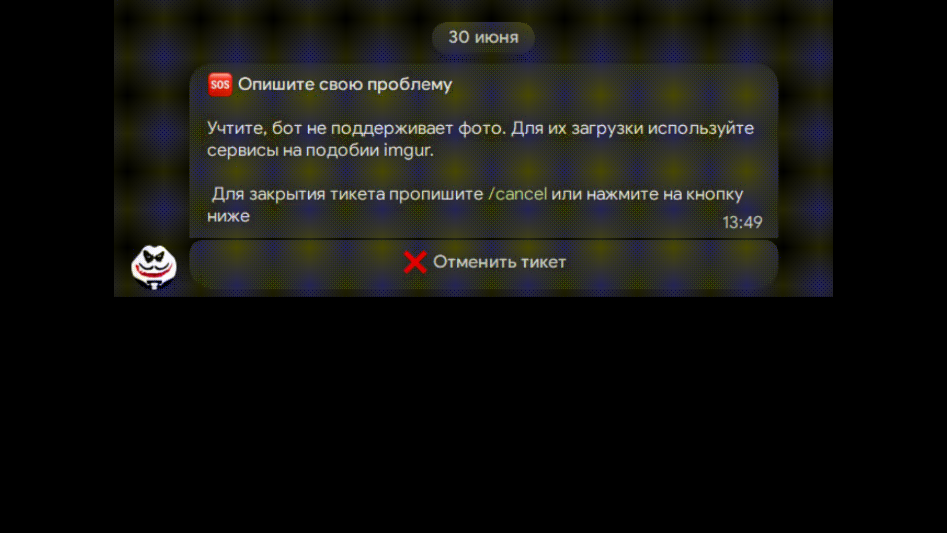 поддержка фурипорно.ру