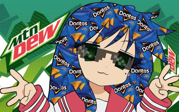 Винерис Еуе