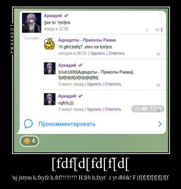 f]d[f[df[f[f[f!
H;frf!
F uj bcgjkm...