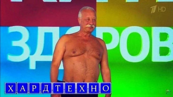 Всеволод Эхослем