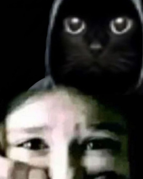 Дурман Ветровой