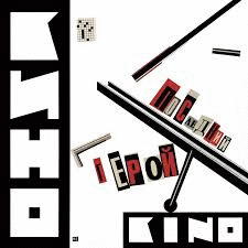 Playlist cover image