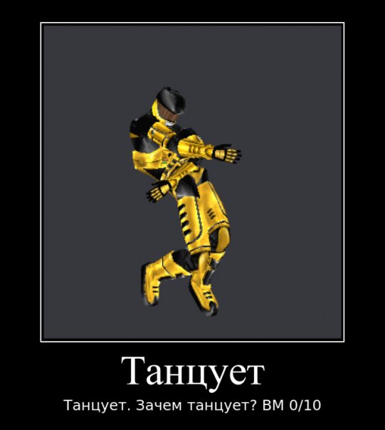 #halflife #flex #танцует #hev #hl
...