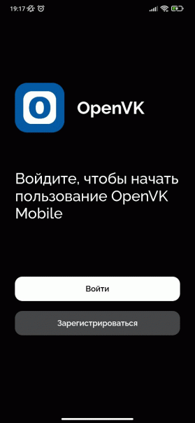 Именно это
Станет клиентом OpenVK...