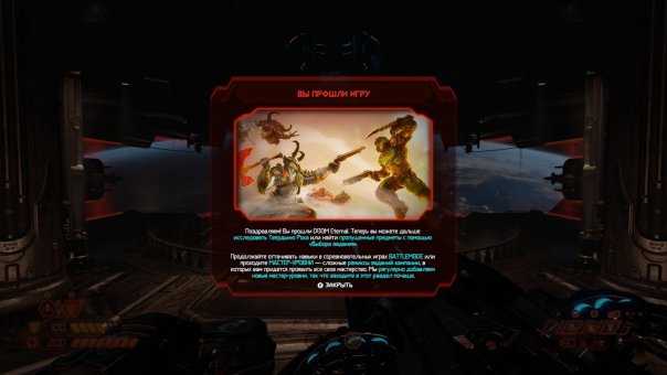 За неделю. ._.
...