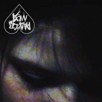 Радость моя - Пей солнце

https://...