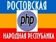 Фотографии со стены