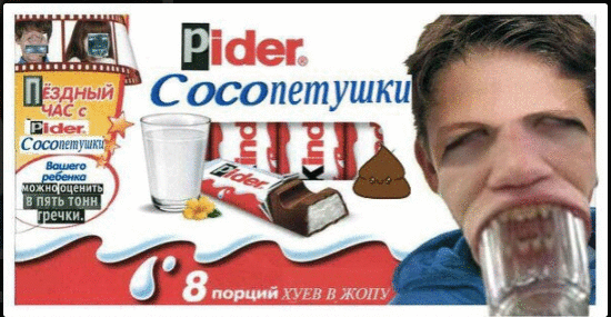 Profile backdrop (system)...