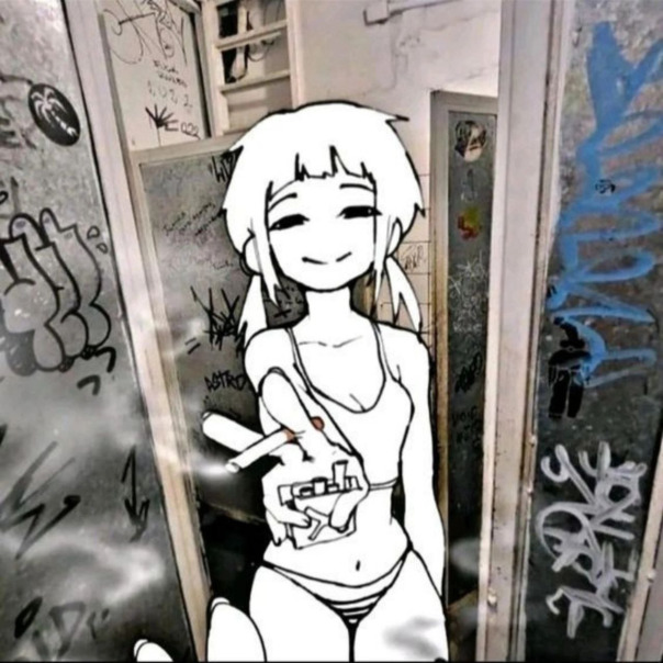 Анте Изгоева