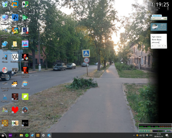 Из предложки
Автор: [id12661|Никито...