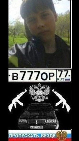 Фотографии со страницы