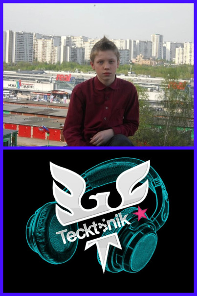 Гавря Анимешник