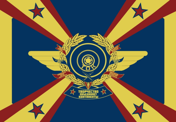 Profile backdrop (system)...