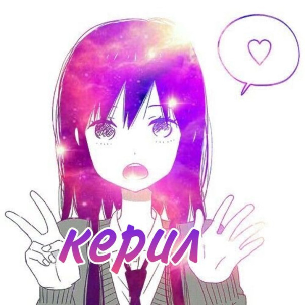 СМешНЯВВВВКи