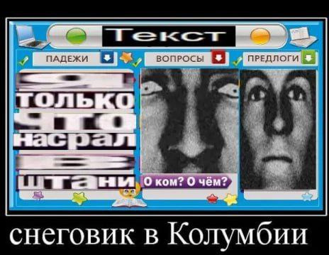 Profile backdrop (system)...