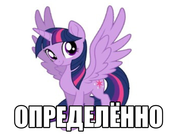 Фотографии со стены