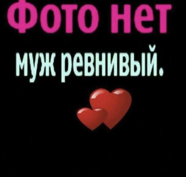 Богдан Какашкина