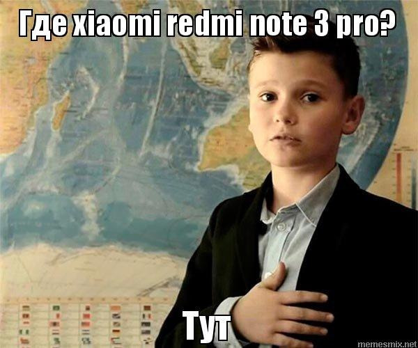 Фотографии со стены