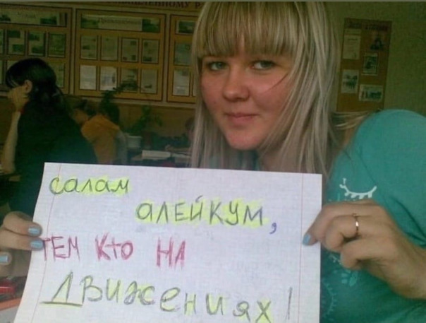 Фотографии со страницы