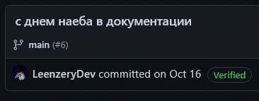 ХАХАХХАХАХАХАААХХАА
С ДОБРЫМ УТРОМ...