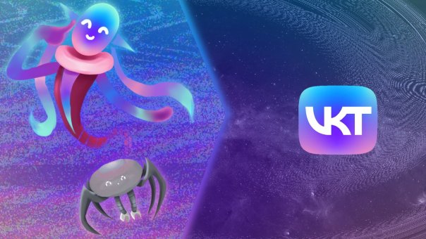 Дата публикации: 28 августа в 23:18...