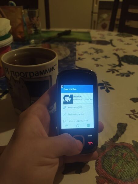 Фотографии со стены