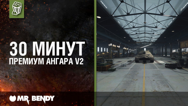 Relax time.
https://youtu.be/Z6vidT...