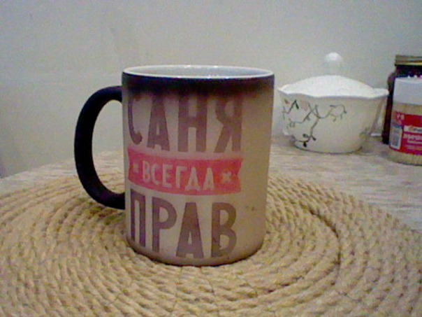 кружка после кипятка