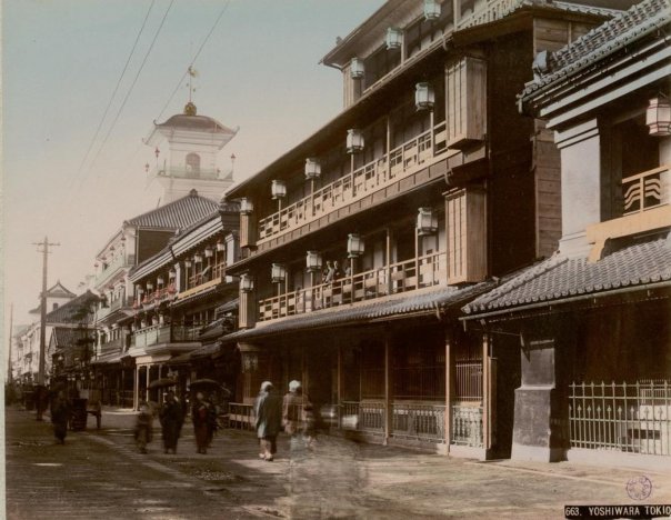 Япония прошлого столетия..

Япония...