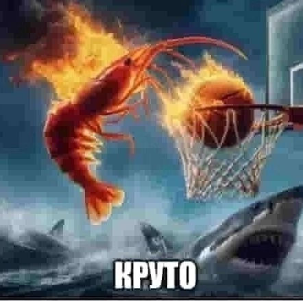 Александр Стодвадцатый