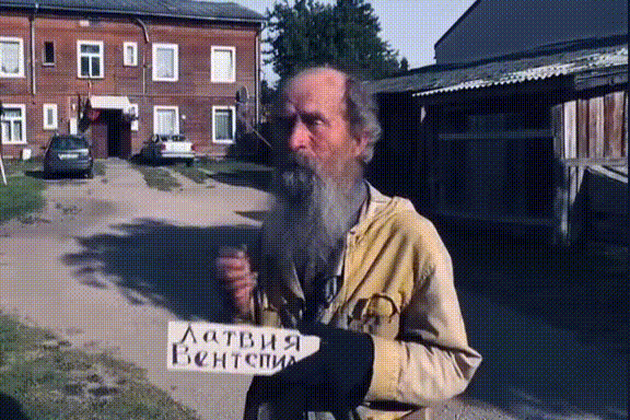 крутой едіт терарісти