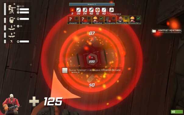 Фотографии со стены