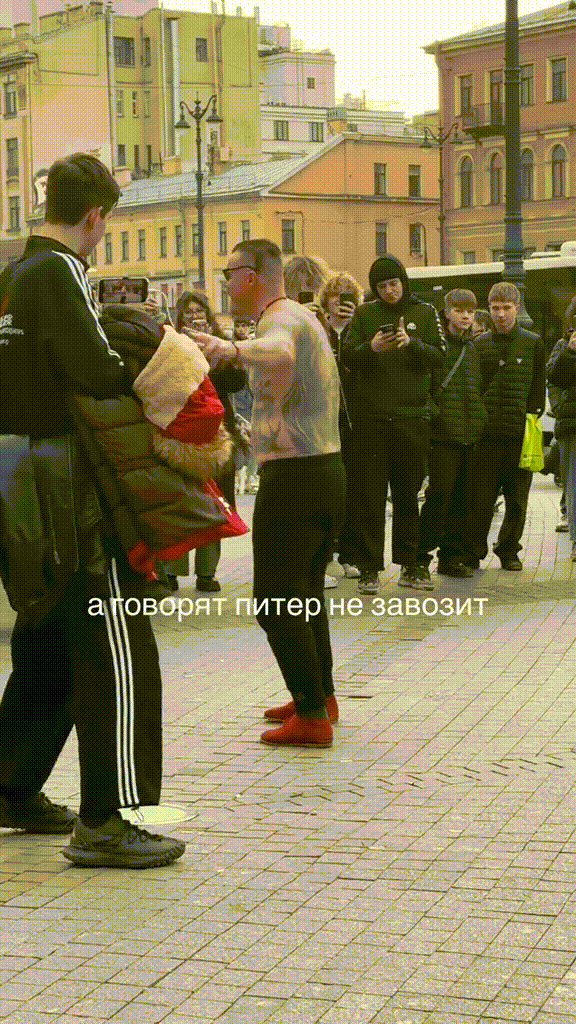 Дон симон на юпитере