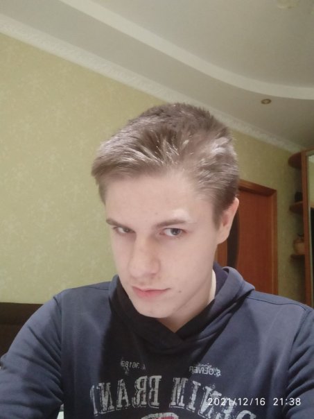 Ярослав  Гуцаленко