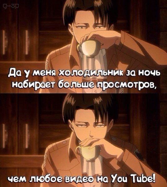 Капрал , the love ❤...