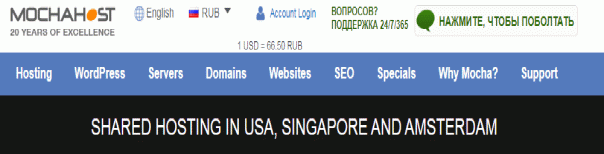 АХАХХАХАХ МОЧАХОСТ СУКАБЛЯТЬ)))))))...