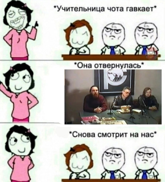 Фотографии со стены