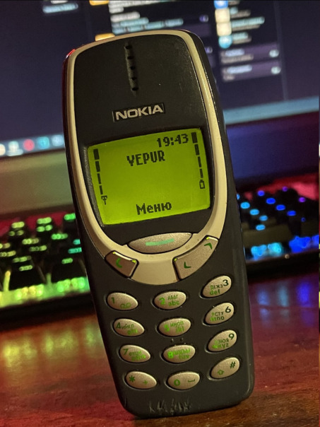 Фото от https://ovk.to/id3992 (VEPUR)