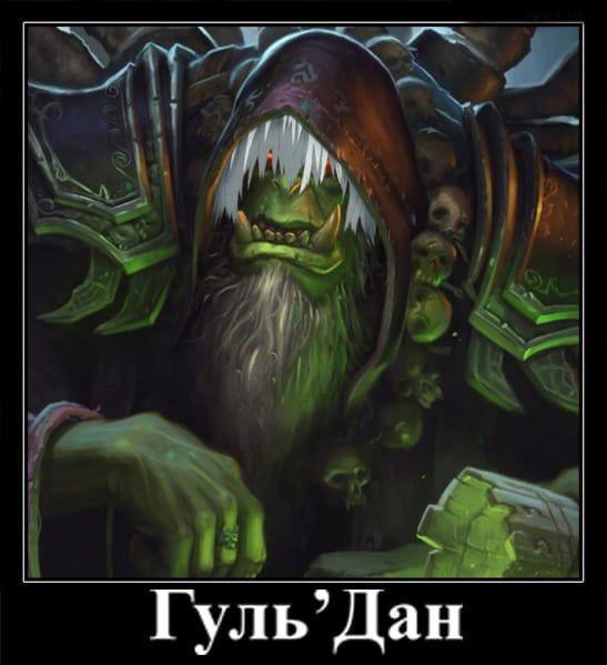 Фотографии со стены