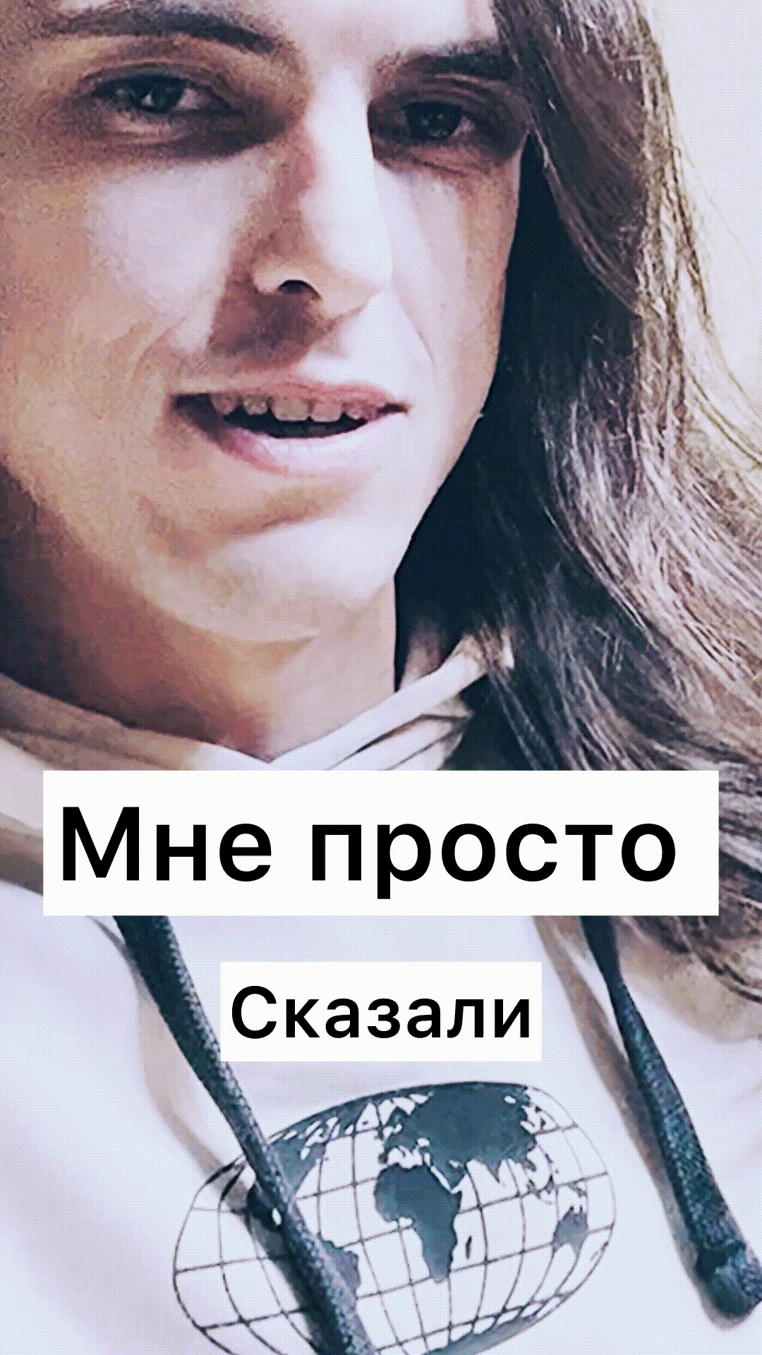 Фокус: Как бросить пить.