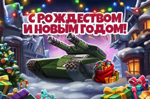 Друзья!

Мы бы хотели поздравить в...