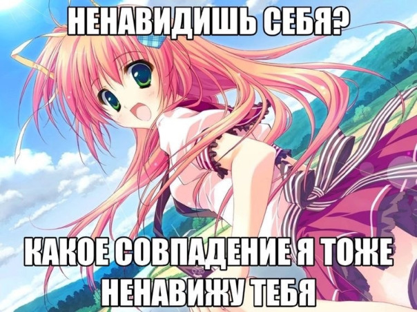 Фотографии со стены