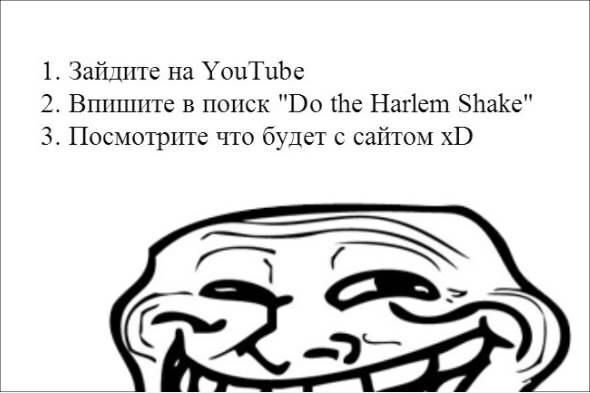 Обновлённый способ:
1. Перейдите по...