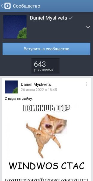 + бонус
Случайный участник получит ...