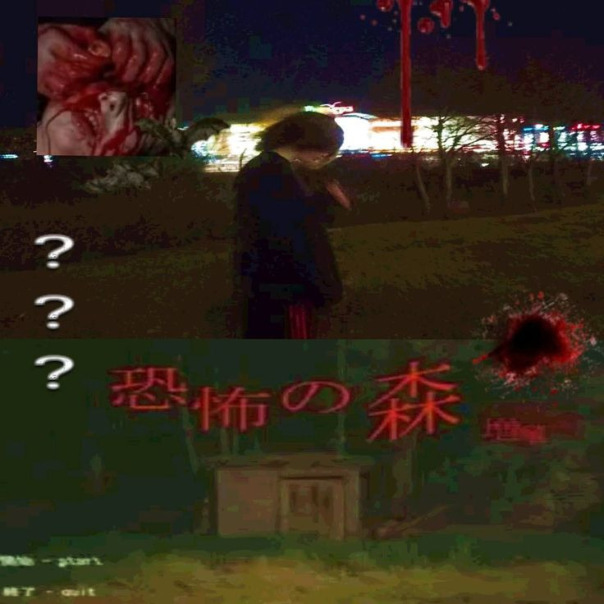 Хуша Фамилияимяотчество