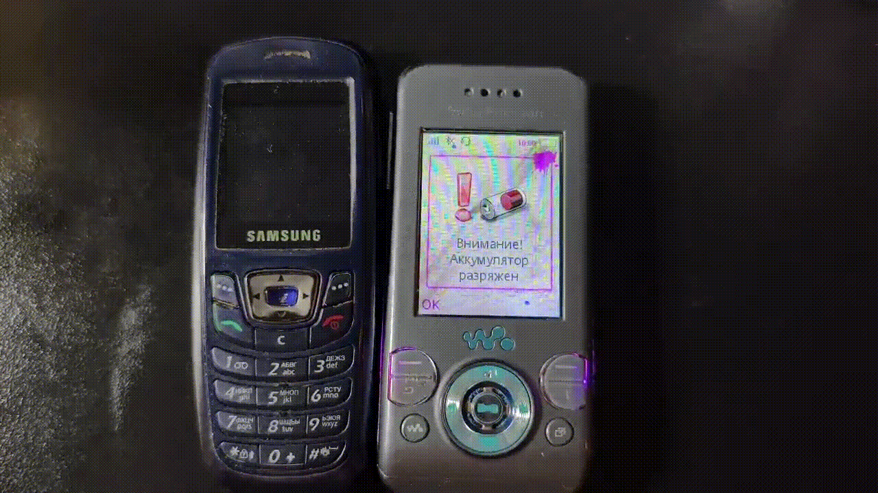 лласкерский нуждик π537+шкшк2é