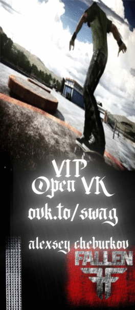 Алексей Чебурков