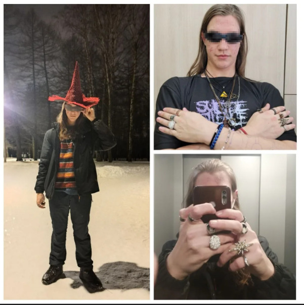 Расчлененная Пугачова