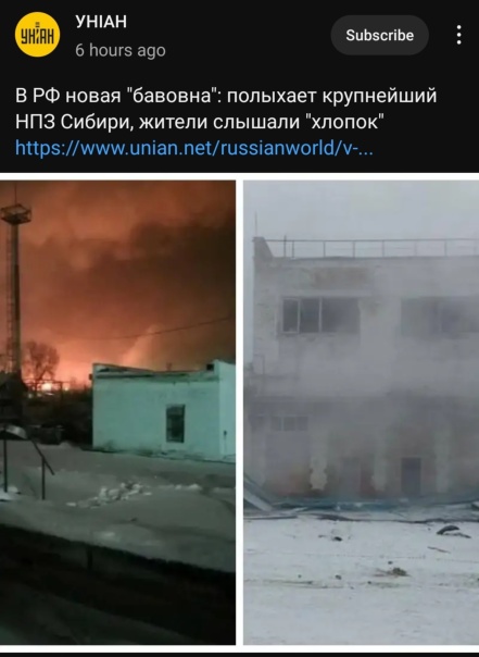 Бавовна, зараз бліж ниж раніше
Баво...