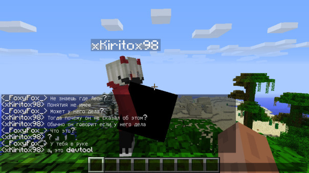 Фотографии